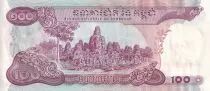 Camboya 100 Riels - Worker - Angkor - 1973 - P.15a