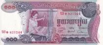 Camboya 100 Riels - Worker - Angkor - 1973 - UNC - P.15a