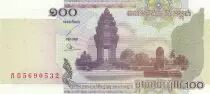 Camboya 100 Riels 2001 -Pagoda, monument