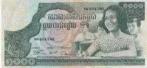 Camboya 1000 Riels - Childs - Lokecvara - 1975 - P.17