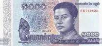Camboya 1000 Riels - Norodom Sihanouk - Royal palace - 2016 - P.NEW