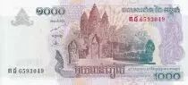 Camboya 1000 Riels - Temples - Bateau - 2007 - UNC - P.58a