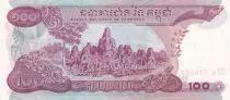Camboya 1000 Riels - Temples - Boat - 2007 - P.58a
