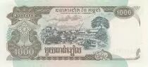 Camboya 1000 Riels Temples - Construction site