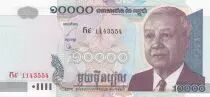 Camboya 10000 Riels 2001 - N.Sianouk, countryside