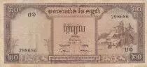 Camboya 20 Riels - Harvesting -  Pagoda in Phnom-Penh market - ND (1972)