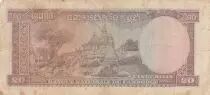 Camboya 20 Riels - Harvesting -  Pagoda in Phnom-Penh market - ND (1972)