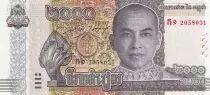 Camboya 200 Riels - King Norodom Sihamoni - Lion - 2022 - P.NEW