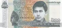 Camboya 200 Riels - King Norodom Sihamoni - Pavillon Chan Chhaya - 2022 - P.NEW