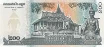 Camboya 200 Riels - King Norodom Sihamoni - Pavillon Chan Chhaya - 2022 - P.NEW