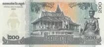 Camboya 200 Riels - King Norodom Sihamoni - Pavillon Chan Chhaya - 2022