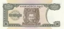 Camboya 200 Riels Bayon statue in Angkor - 1998