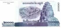 Camboya 20000 Riels King Norodom Sohamoni - Temple 2008