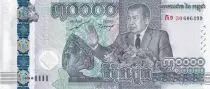 Camboya 30000 Riels - The 30th anniversary of the Paris Peace Agreement - 2021 - UNC - P.NEW