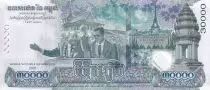 Camboya 30000 Riels - The 30th anniversary of the Paris Peace Agreement - 2021 - UNC - P.NEW