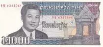 Camboya 30000 Riels - The 30th anniversary of the Paris Peace Agreement - 2021 - UNC - P.NEW