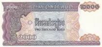 Camboya 30000 Riels - The 30th anniversary of the Paris Peace Agreement - 2021 - UNC - P.NEW