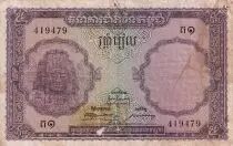 Camboya 5 Riels - Monument - Temple - ND (1955) - P.2