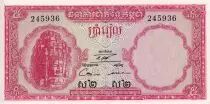 Camboya 5 Riels - Monument - Temple - ND (1972) - P.10c