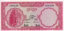 Camboya 5 Riels - Monument - Temple - ND (1972) - P.10c