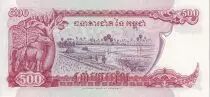 Camboya 5 Riels - Workers- Monument - 1979 - P.29