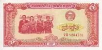 Camboya 5 Riels - Workers- Monument - 1987 - NEUF - P.29