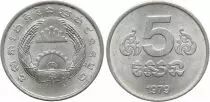 Camboya 5 sen Cambodgia - Arms