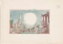Camboya 50 Riels - Verso proof glued on sheet - Watermark cuted