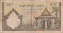 Camboya 500 Riels - Agriculture - Temple - ND (1968) - P.14c