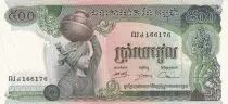 Camboya 500 Riels - Child with jug - Rice paddy scene - P.16b