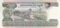 Camboya 500 Riels - Child with jug - Rice paddy scene - P.16b