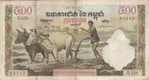 Camboya 500 Riels - ND1972 - Agriculteur, temple - Block 228