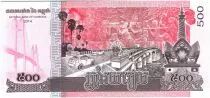 Camboya 500 Riels Sihamoni - Bridge 2014