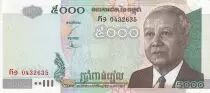 Camboya 5000 Riels - N. Sihanouk - 2001 - P.55a