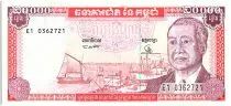 Camboya 50000 Riels, King Norodom Sihanouk - Temple - 1998