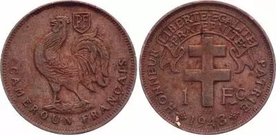 Cameroon 1 Franc Cameroun Fran�ais - 1943