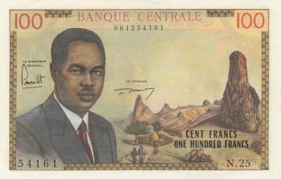 Cameroon 100 Francs - Ahmadou Ahidjo - Port scene - 1962 - Series N.25