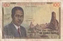 Cameroon 100 Francs - Pdt Ahidjo - Boats - 1962 - Serial G.12 - P.10