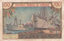 Cameroon 100 Francs - Pdt Ahidjo - Boats - 1962 - Serial G.12 - P.10