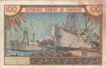 Cameroon 100 Francs - Pdt Ahidjo - Boats - 1962 - Serial O.12 - P.10