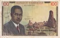 Cameroon 100 Francs - Pdt Ahidjo - Boats - 1962 - Serial V.11 - VF - P.10