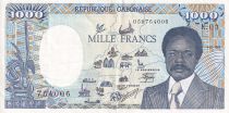 Cameroon 1000 Francs Map of CAS (completed) - 1986 - Serial K.03 - VF to XF - P.10a