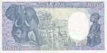 Cameroon 1000 Francs Map of CAS (completed) - 1986 - Serial K.03 - VF to XF - P.10a