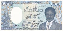 Cameroon 1000 Francs Map of CAS (completed) - 1986 - Serial P.09 - UNC - P.10a