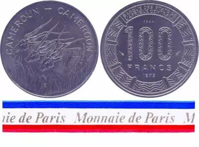 Cameroun 100 Francs - 1975 - Essai