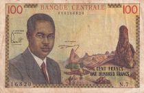 Cameroun 100 Francs - Pdt Ahidjo - Bateaux - 1962 - Série N.7 - TB+ - P.10