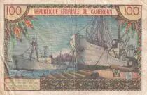 Cameroun 100 Francs - Pdt Ahidjo - Bateaux - 1962 - Série P.8 - TTB - P.10