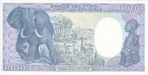 Cameroun 1000 Francs - Carte BEAC complète - 1986 - Série P.09 - NEUF - P.10a