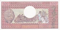 Cameroun 500 Francs - Africaine - Ecole - 1983 - Série O.17 - NEUF - P.15d