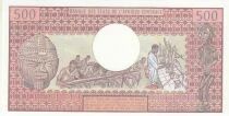 Cameroun 500 Francs - Type 1974 - 1983 - Série D.17